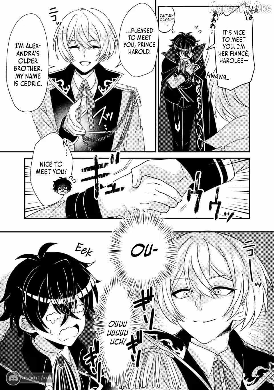 Munou no Akudou Ouji wa Ikinokoritai ~Ren