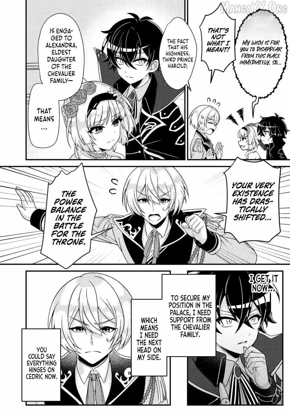 Munou no Akudou Ouji wa Ikinokoritai ~Ren