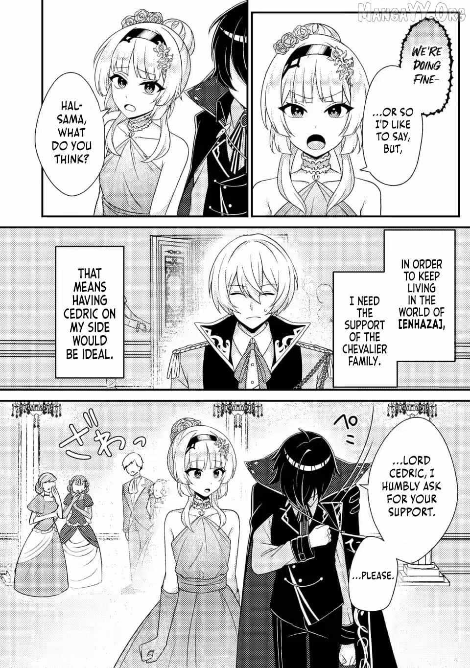 Munou no Akudou Ouji wa Ikinokoritai ~Ren