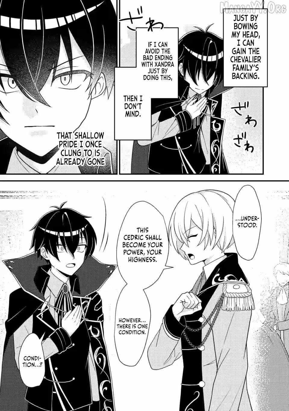 Munou no Akudou Ouji wa Ikinokoritai ~Ren