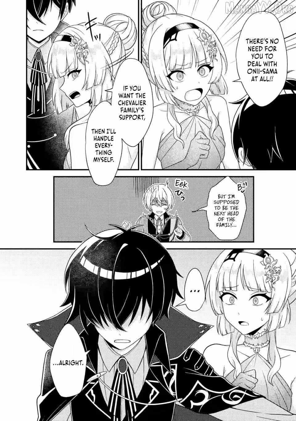 Munou no Akudou Ouji wa Ikinokoritai ~Ren
