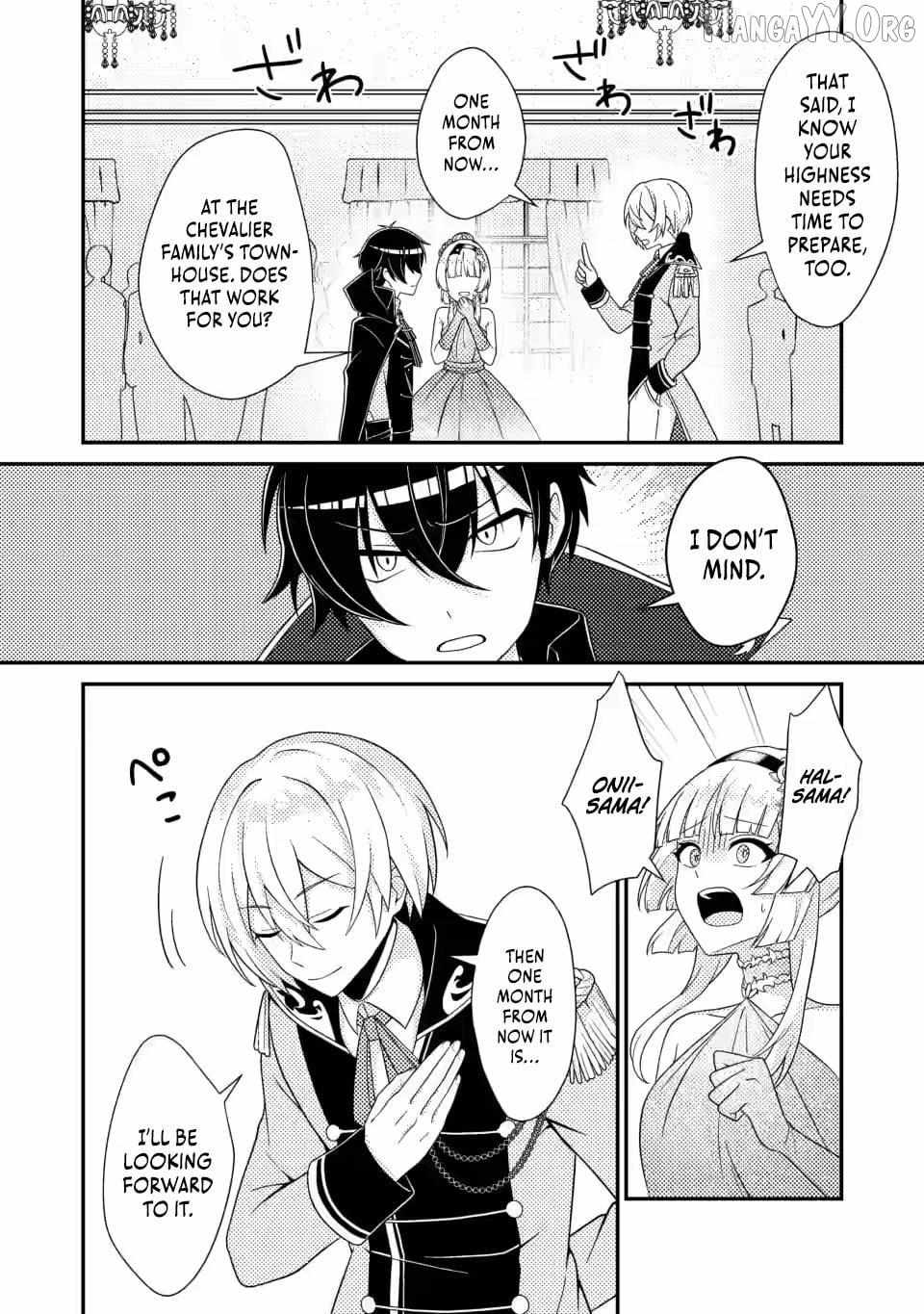Munou no Akudou Ouji wa Ikinokoritai ~Ren