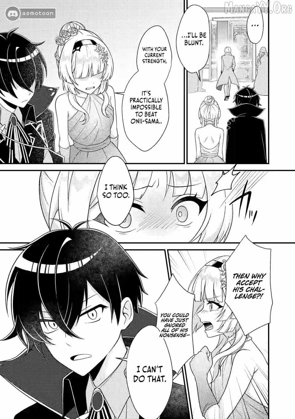 Munou no Akudou Ouji wa Ikinokoritai ~Ren