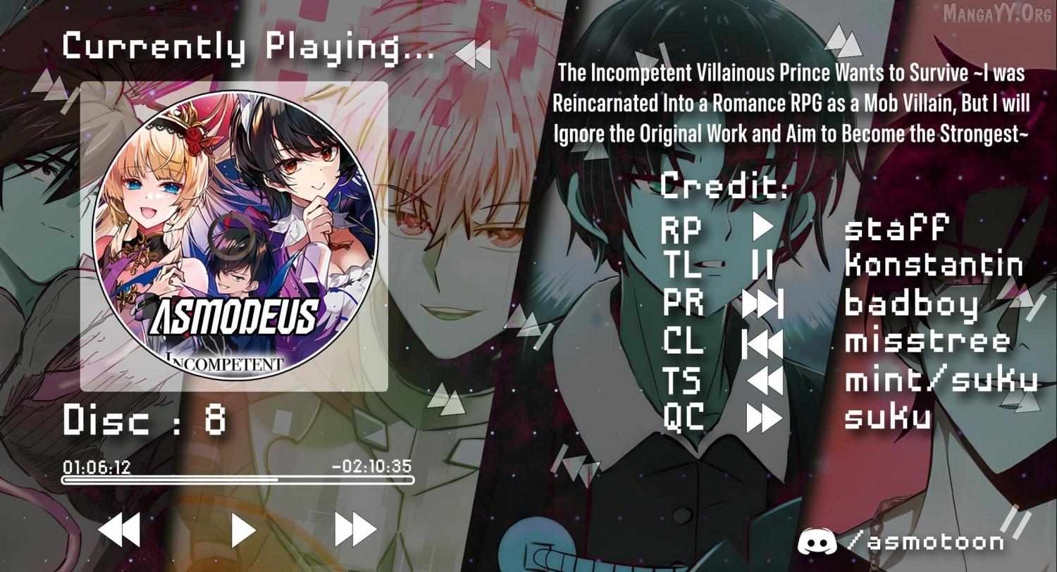 Munou no Akudou Ouji wa Ikinokoritai ~Ren