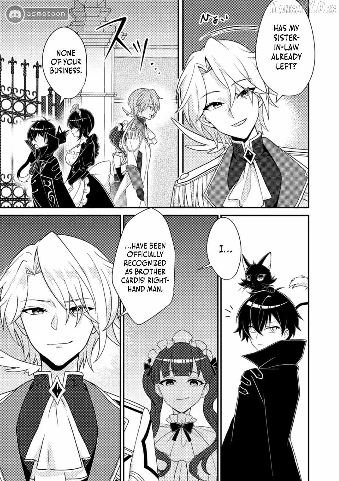Munou no Akudou Ouji wa Ikinokoritai ~Ren