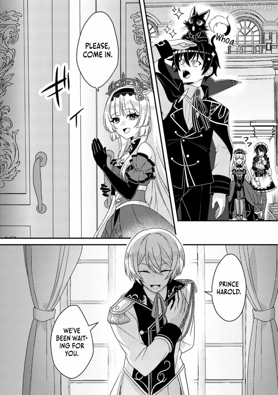 Munou no Akudou Ouji wa Ikinokoritai ~Ren