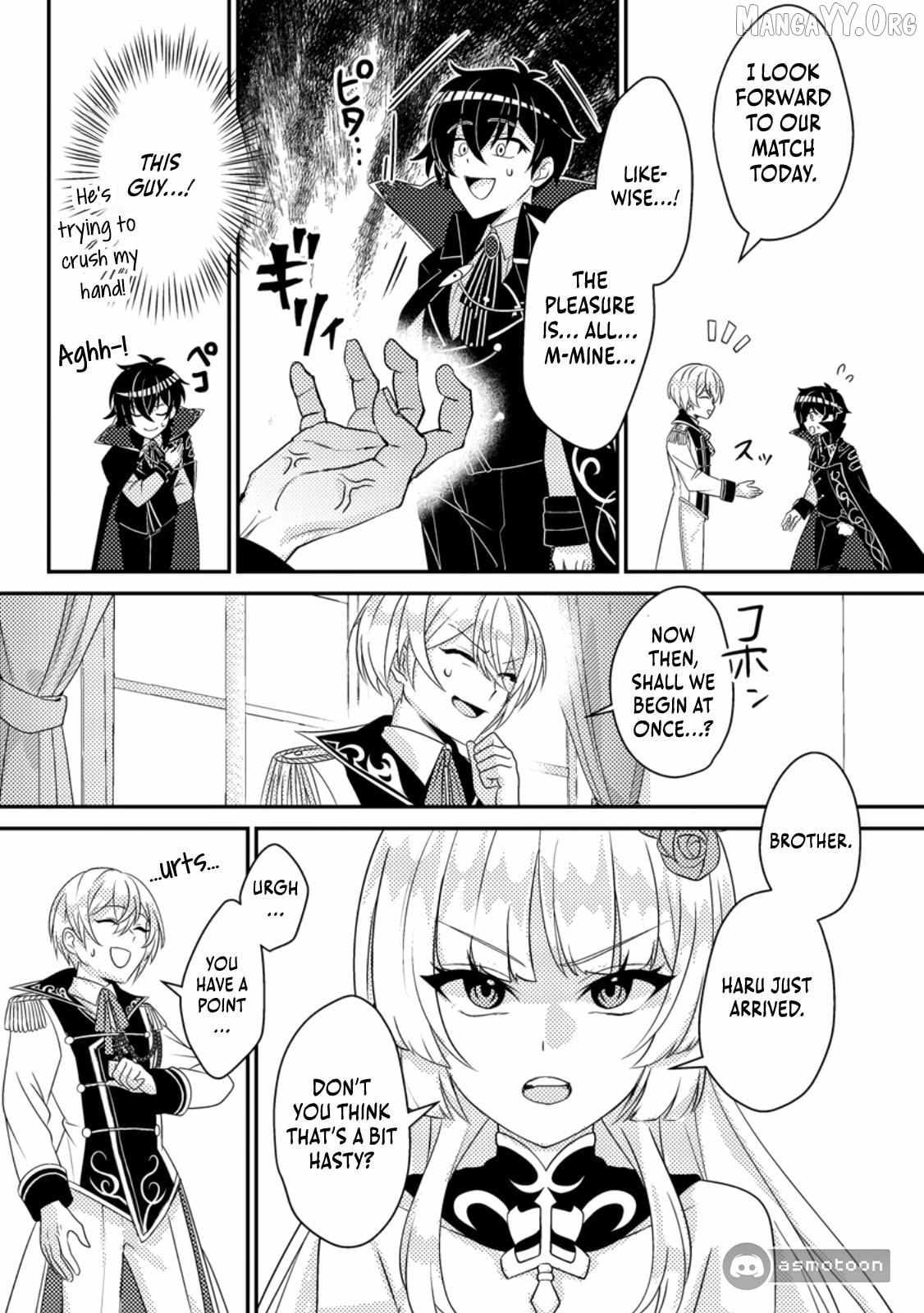 Munou no Akudou Ouji wa Ikinokoritai ~Ren