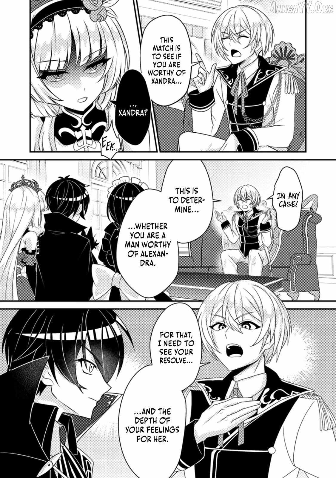 Munou no Akudou Ouji wa Ikinokoritai ~Ren