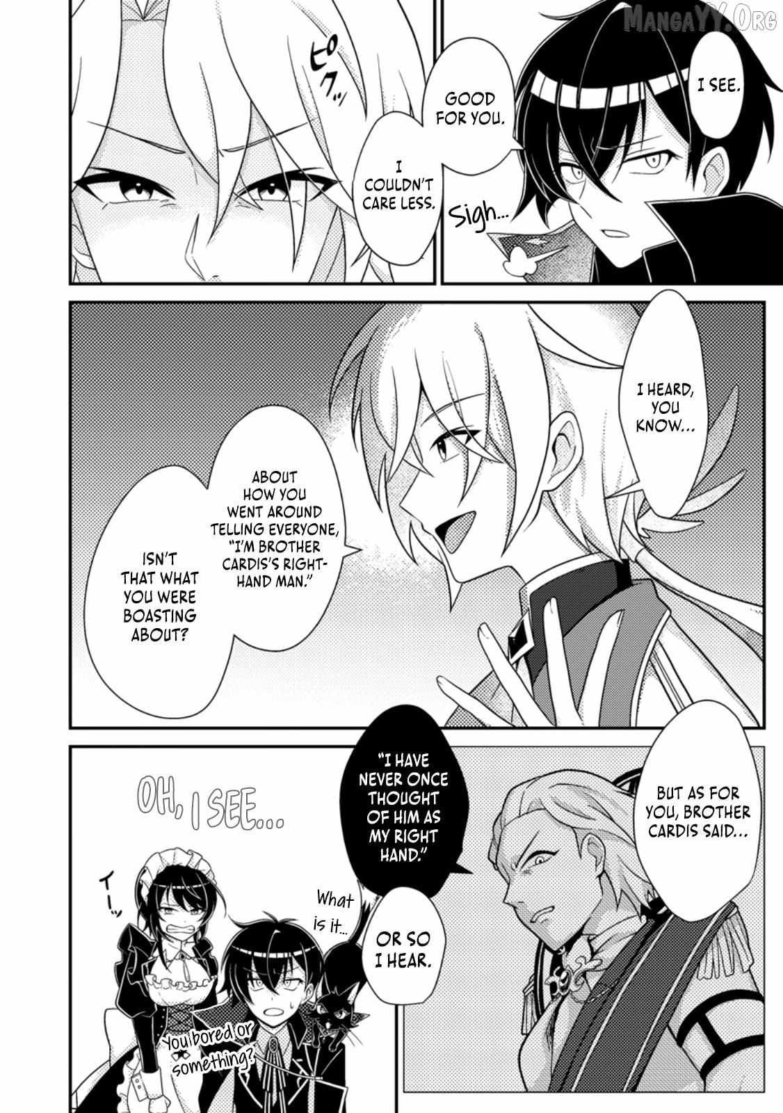 Munou no Akudou Ouji wa Ikinokoritai ~Ren