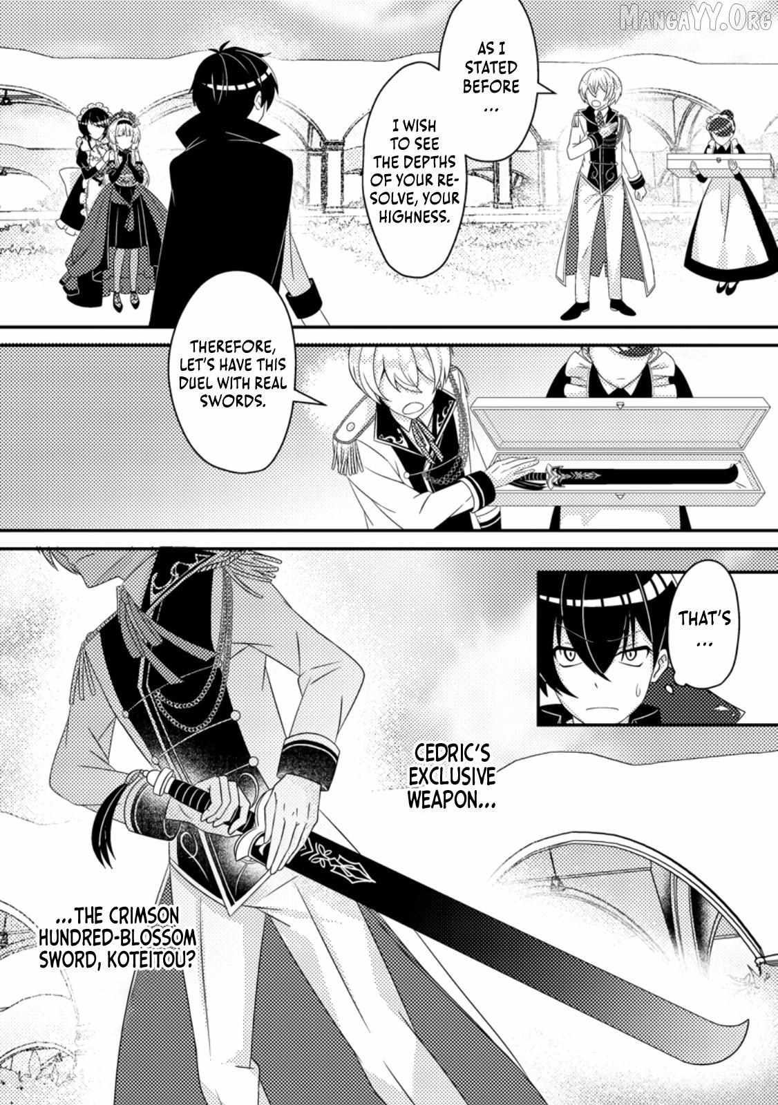 Munou no Akudou Ouji wa Ikinokoritai ~Ren