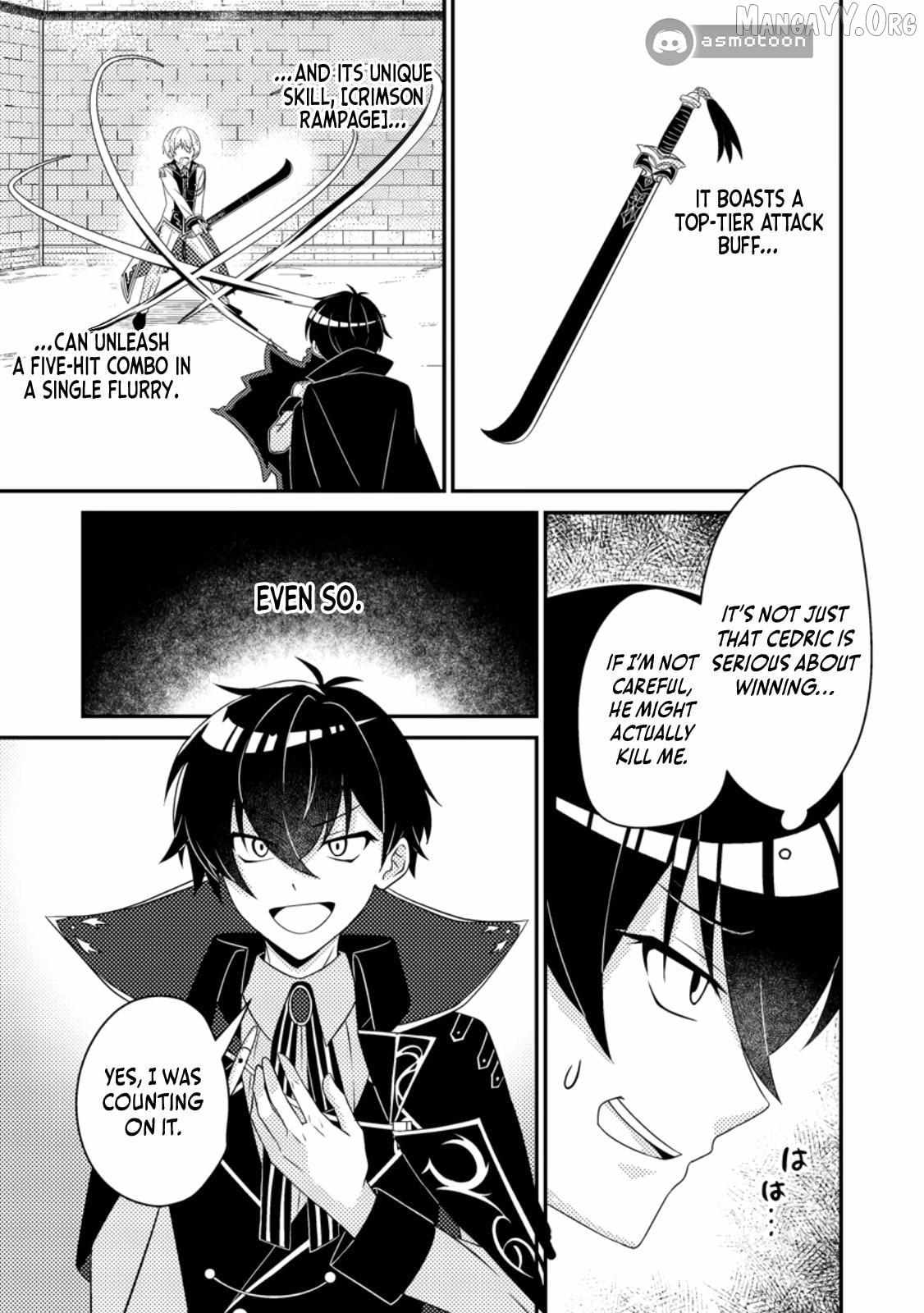 Munou no Akudou Ouji wa Ikinokoritai ~Ren