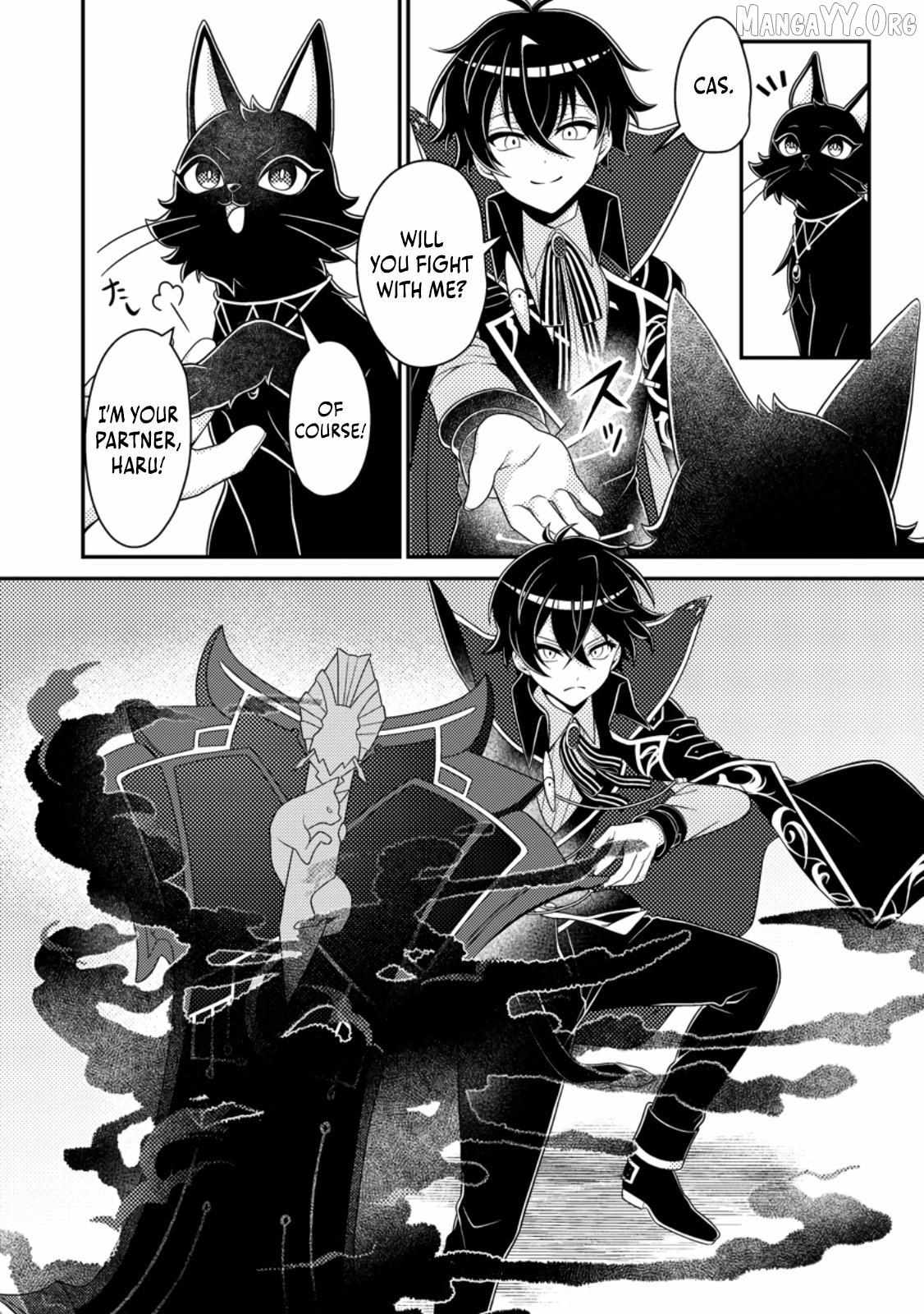 Munou no Akudou Ouji wa Ikinokoritai ~Ren