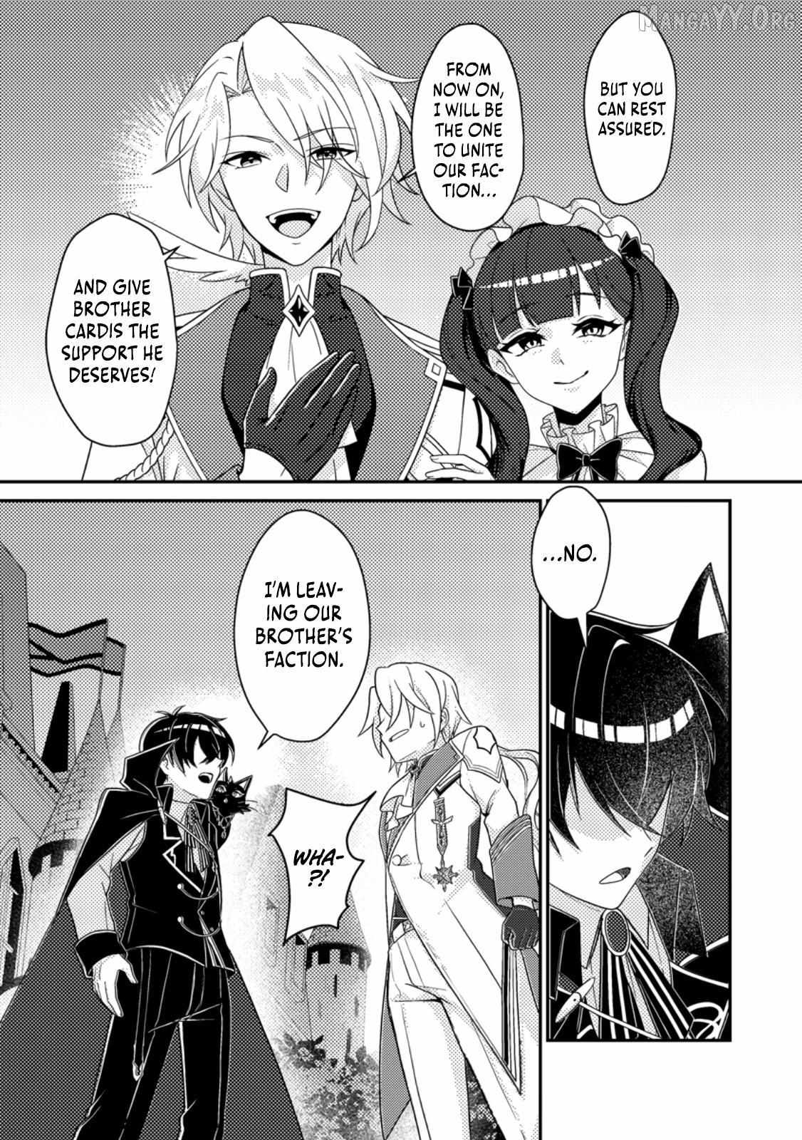Munou no Akudou Ouji wa Ikinokoritai ~Ren
