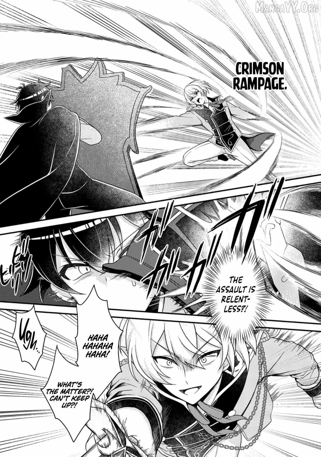 Munou no Akudou Ouji wa Ikinokoritai ~Ren