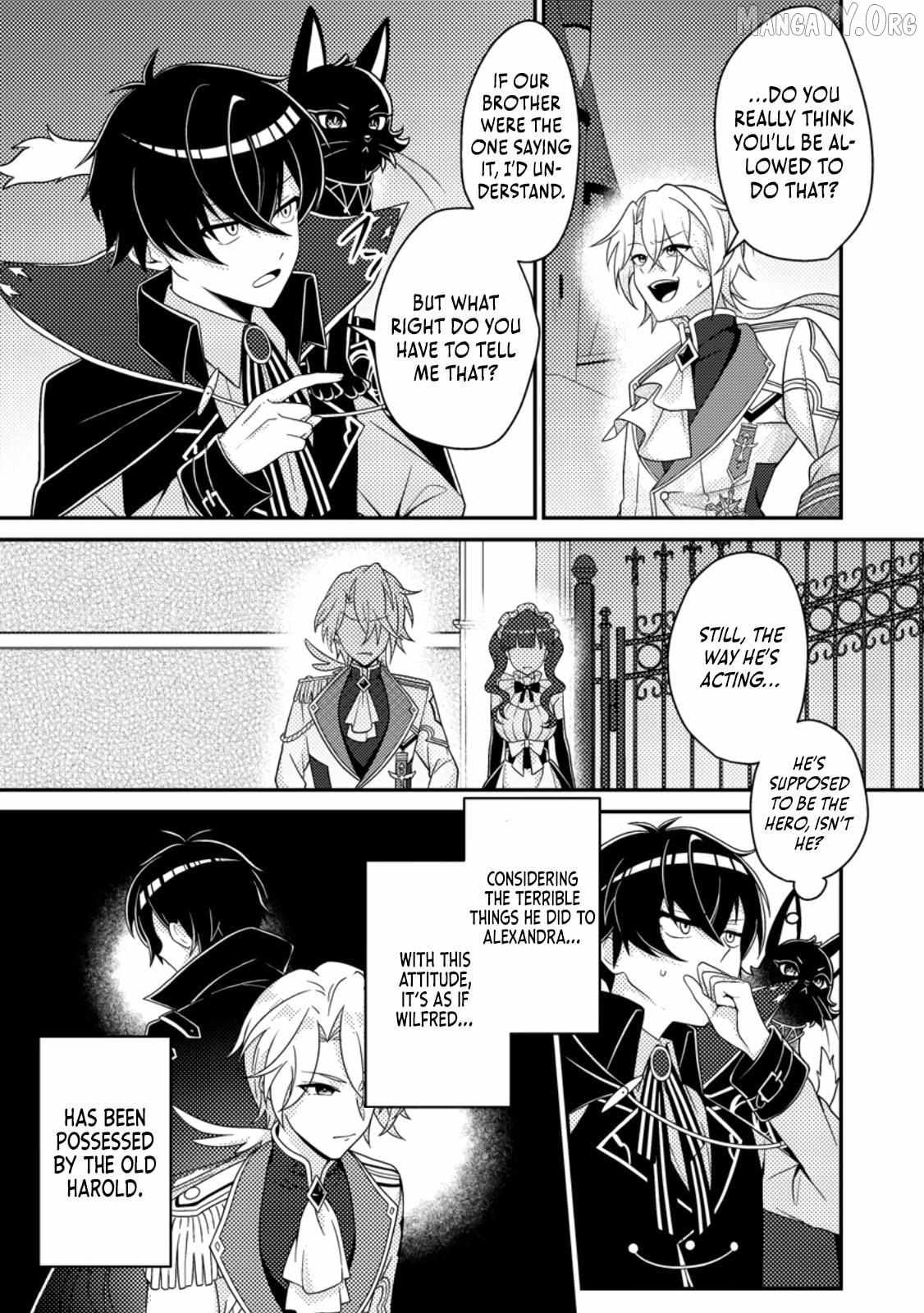 Munou no Akudou Ouji wa Ikinokoritai ~Ren