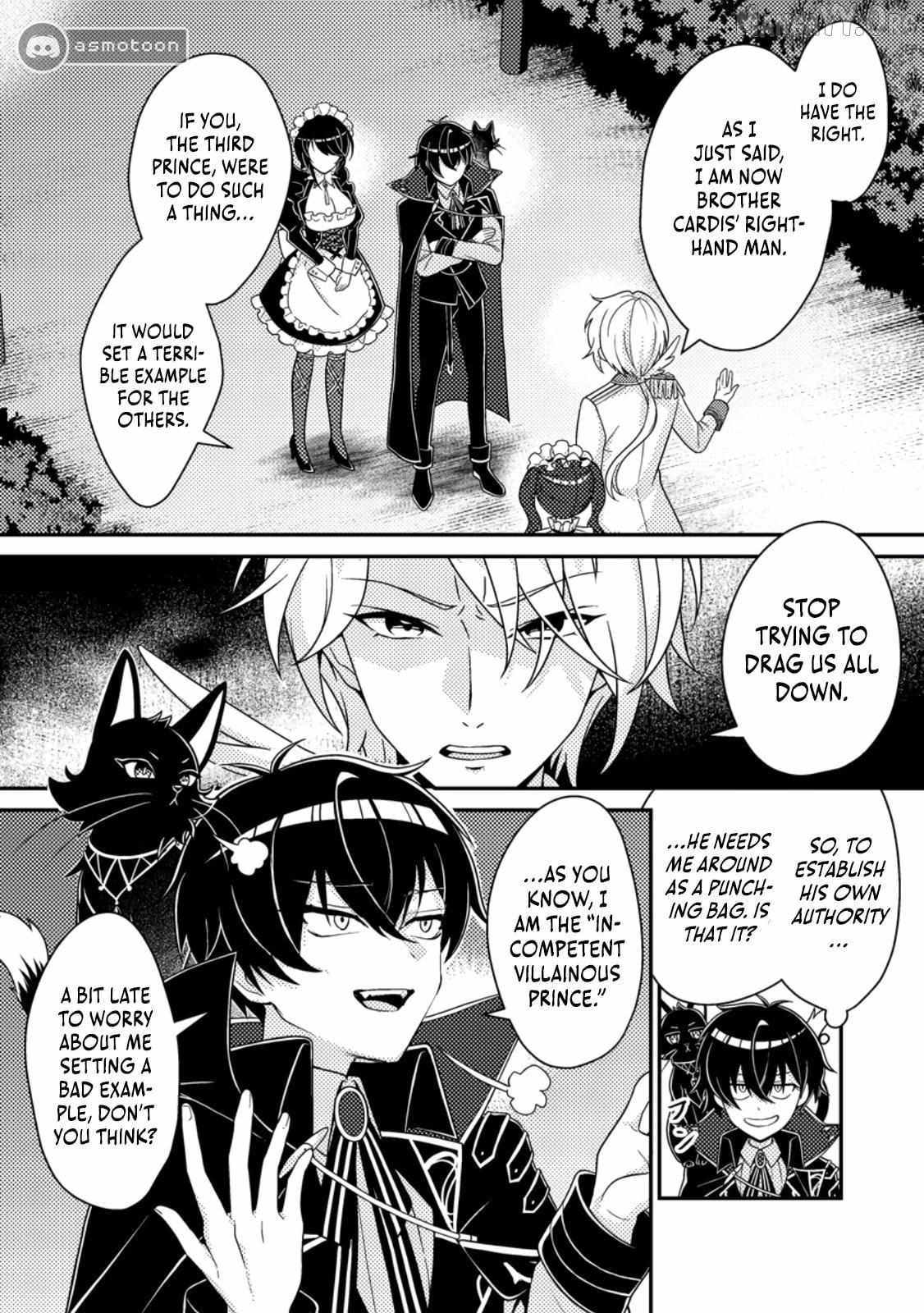 Munou no Akudou Ouji wa Ikinokoritai ~Ren