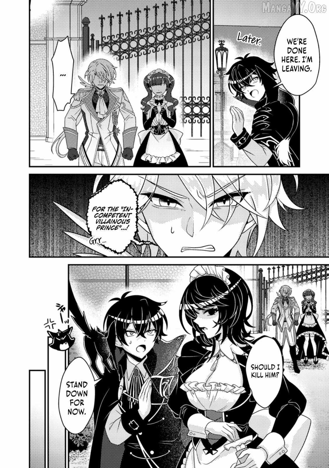 Munou no Akudou Ouji wa Ikinokoritai ~Ren