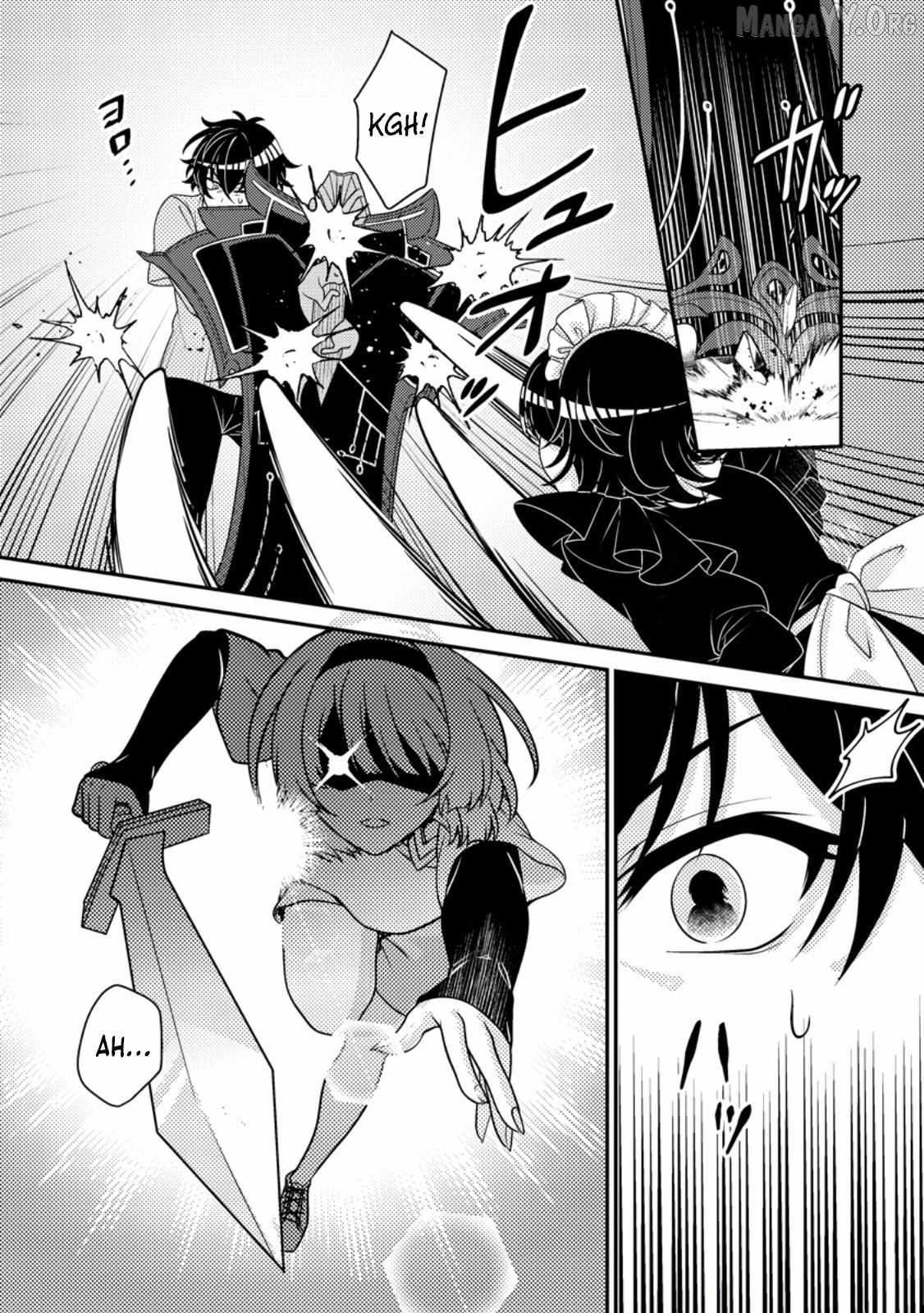 Munou no Akudou Ouji wa Ikinokoritai ~Ren