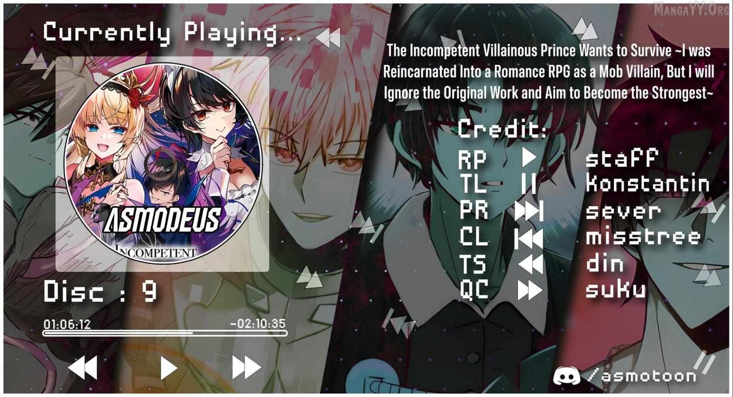 Munou no Akudou Ouji wa Ikinokoritai ~Ren