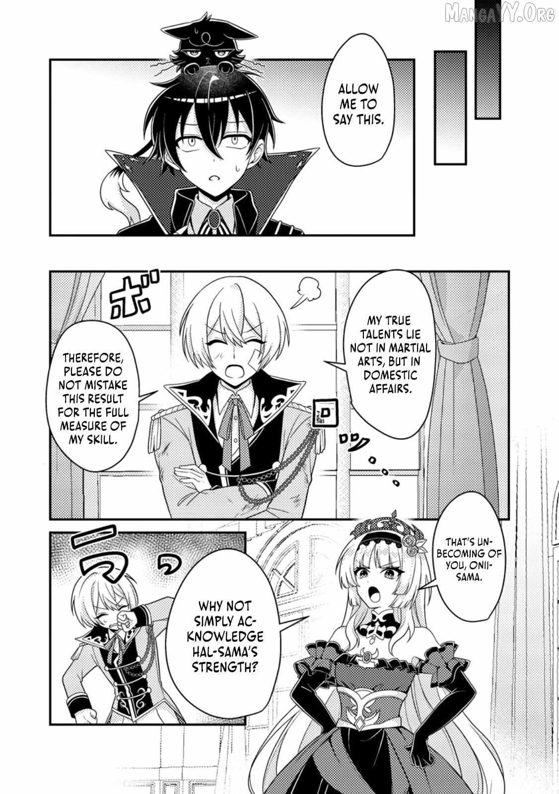 Munou no Akudou Ouji wa Ikinokoritai ~Ren