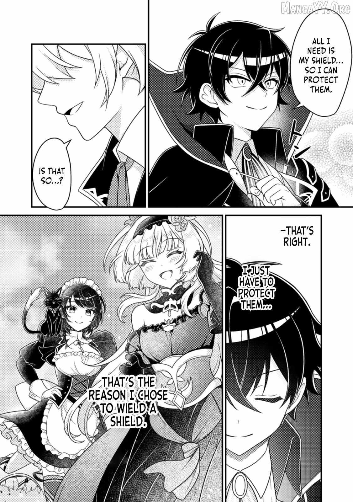 Munou no Akudou Ouji wa Ikinokoritai ~Ren