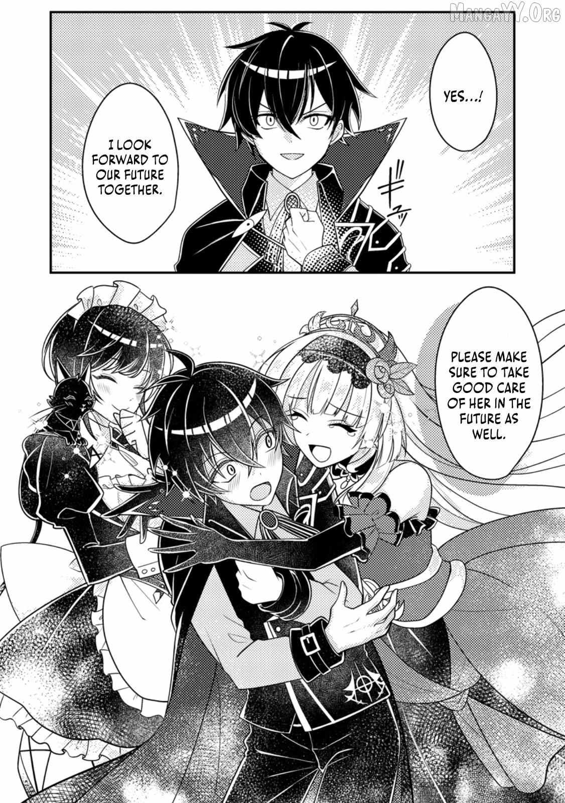 Munou no Akudou Ouji wa Ikinokoritai ~Ren