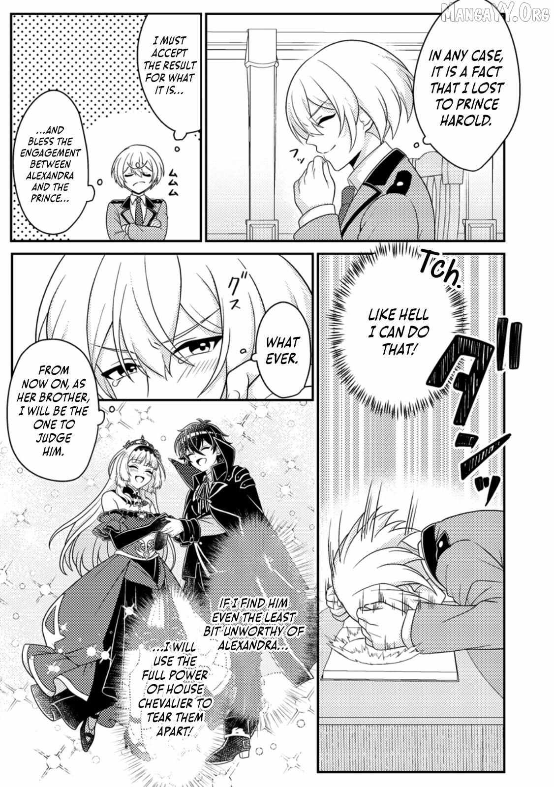 Munou no Akudou Ouji wa Ikinokoritai ~Ren