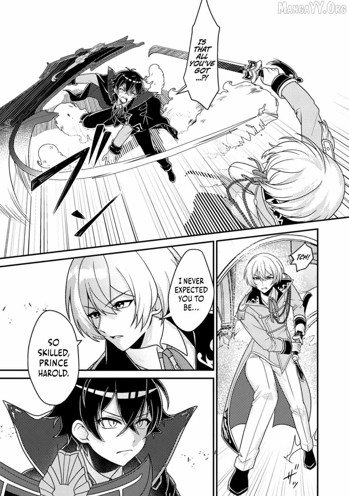 Munou no Akudou Ouji wa Ikinokoritai ~Ren