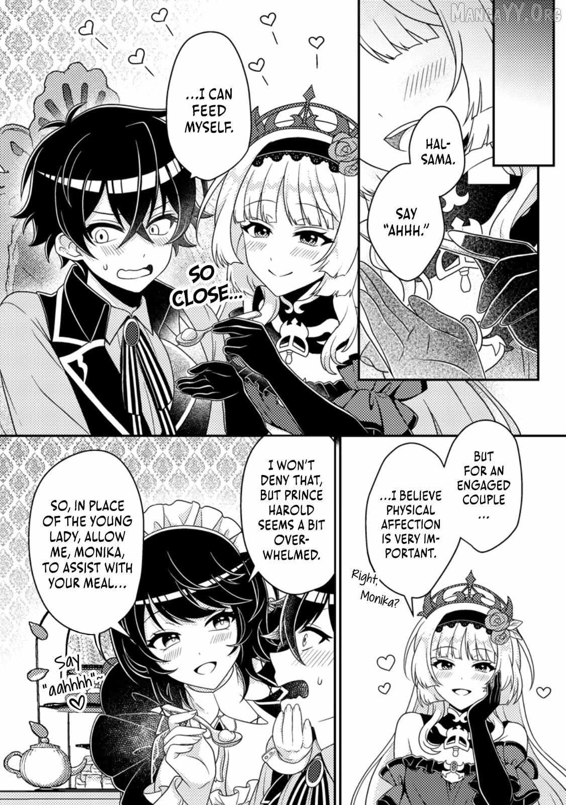 Munou no Akudou Ouji wa Ikinokoritai ~Ren