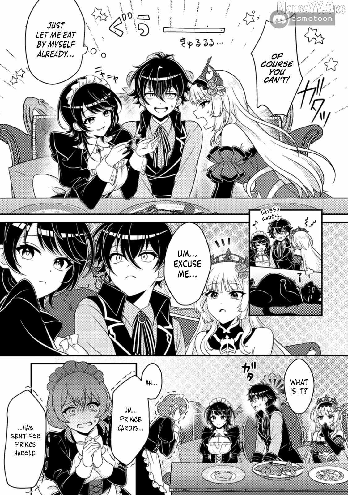 Munou no Akudou Ouji wa Ikinokoritai ~Ren