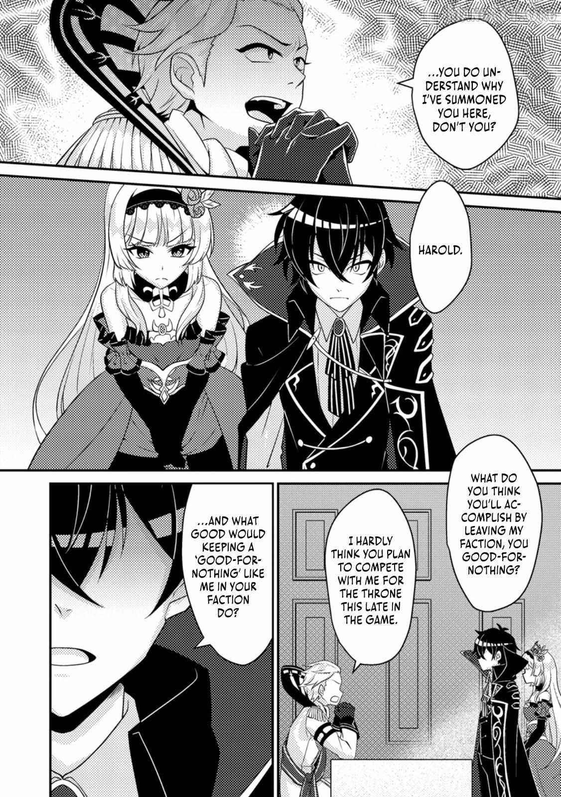 Munou no Akudou Ouji wa Ikinokoritai ~Ren