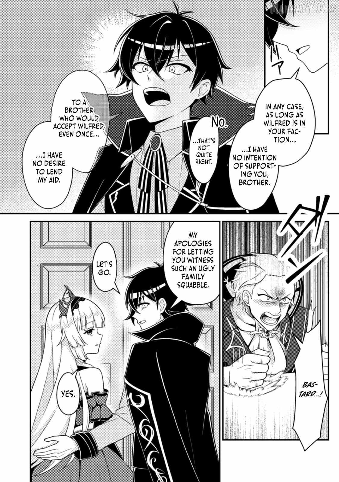Munou no Akudou Ouji wa Ikinokoritai ~Ren