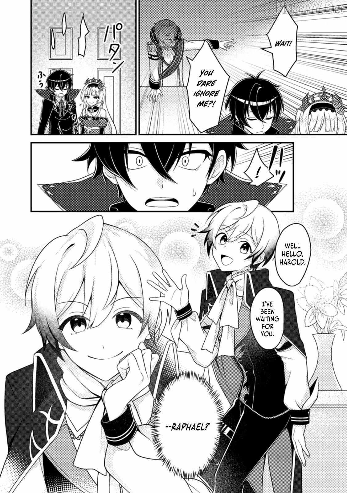 Munou no Akudou Ouji wa Ikinokoritai ~Ren