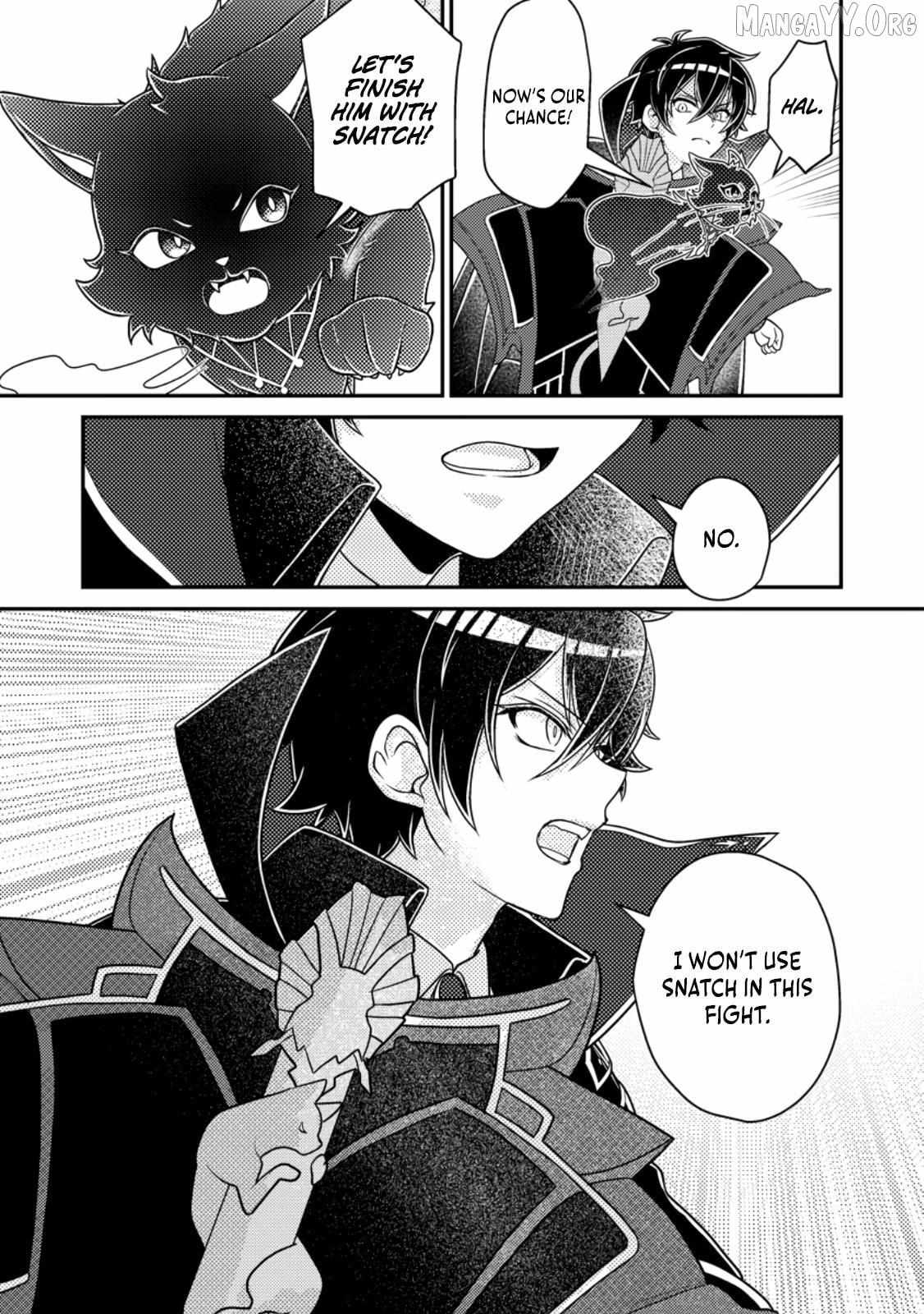 Munou no Akudou Ouji wa Ikinokoritai ~Ren