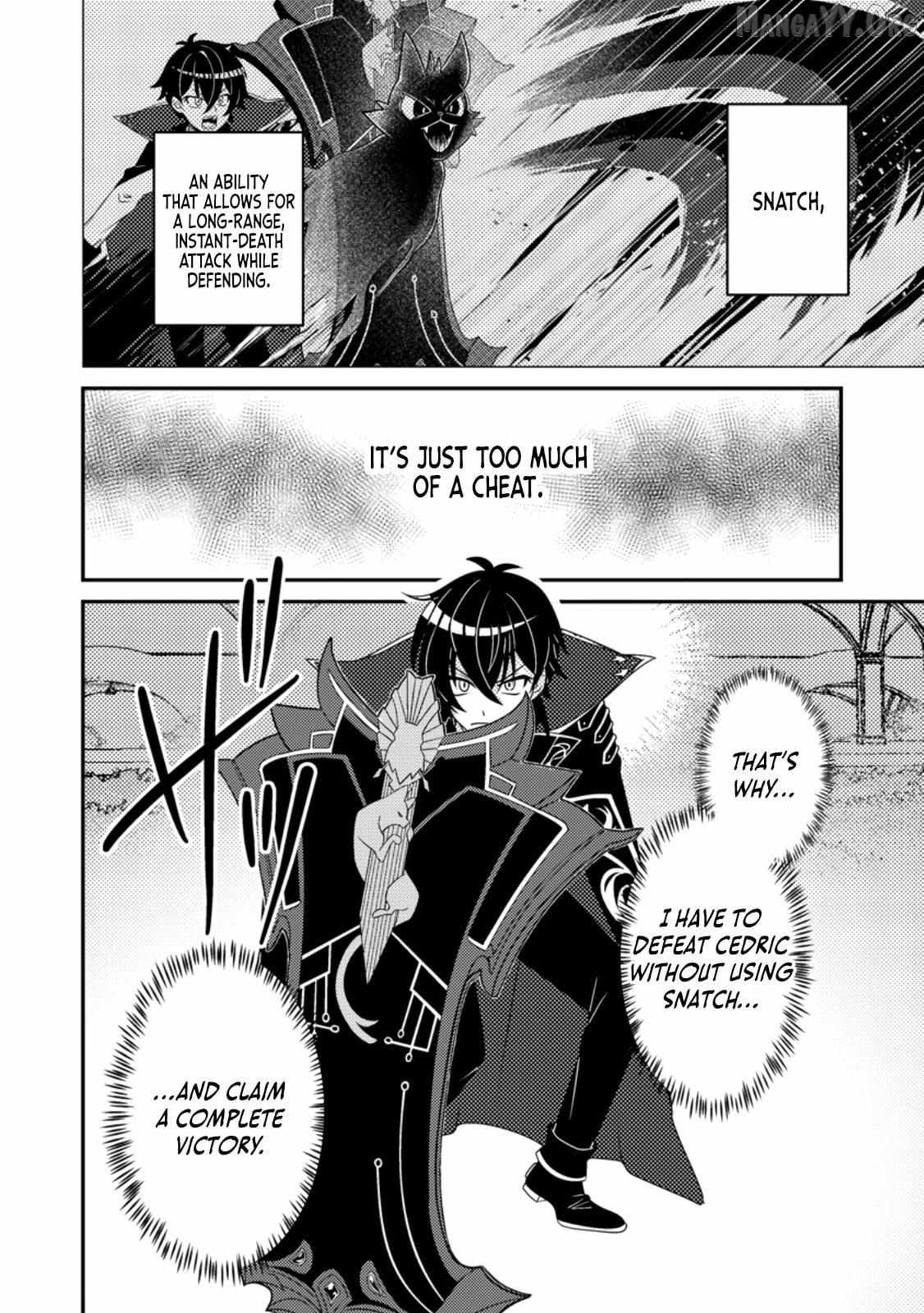 Munou no Akudou Ouji wa Ikinokoritai ~Ren