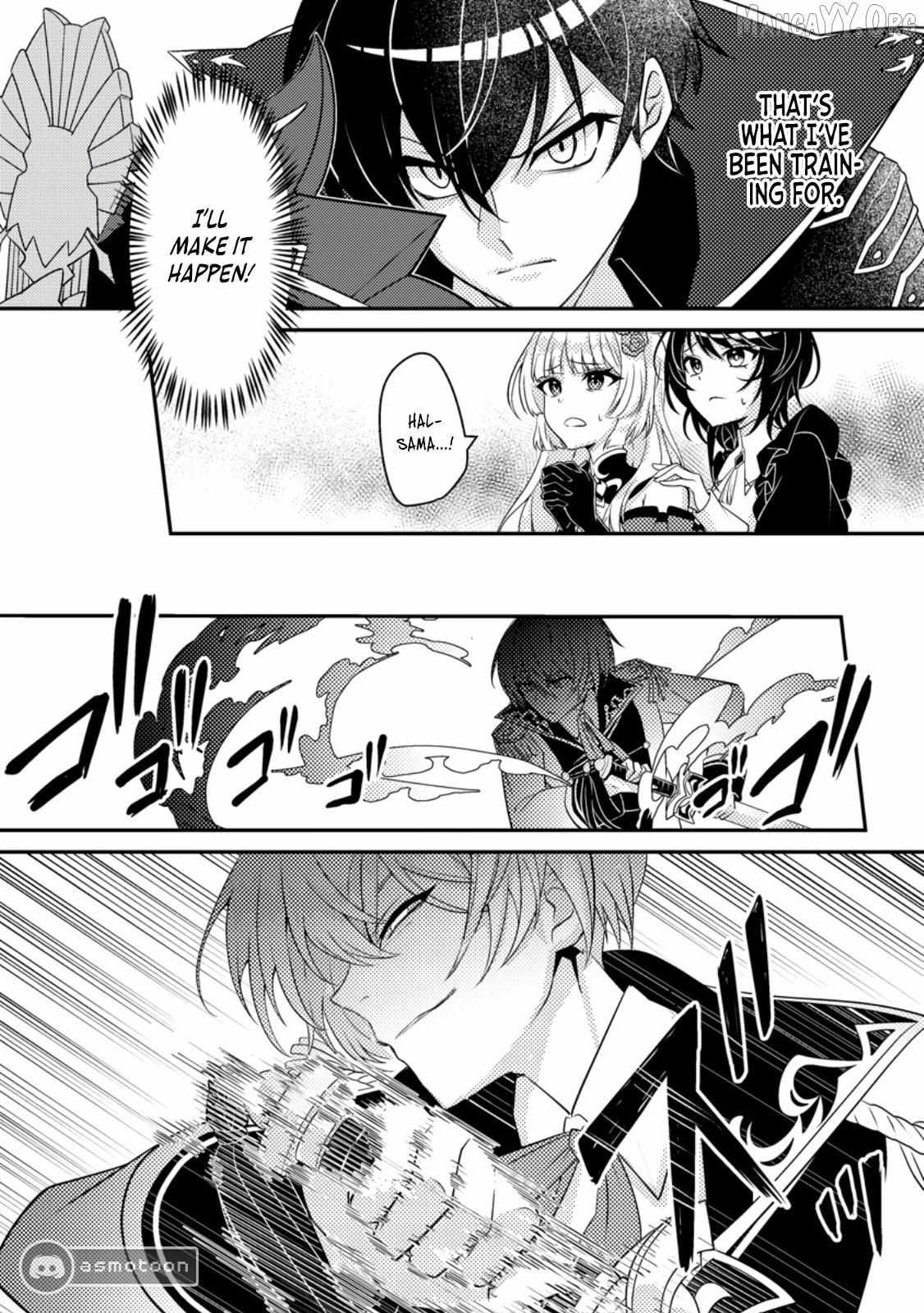 Munou no Akudou Ouji wa Ikinokoritai ~Ren