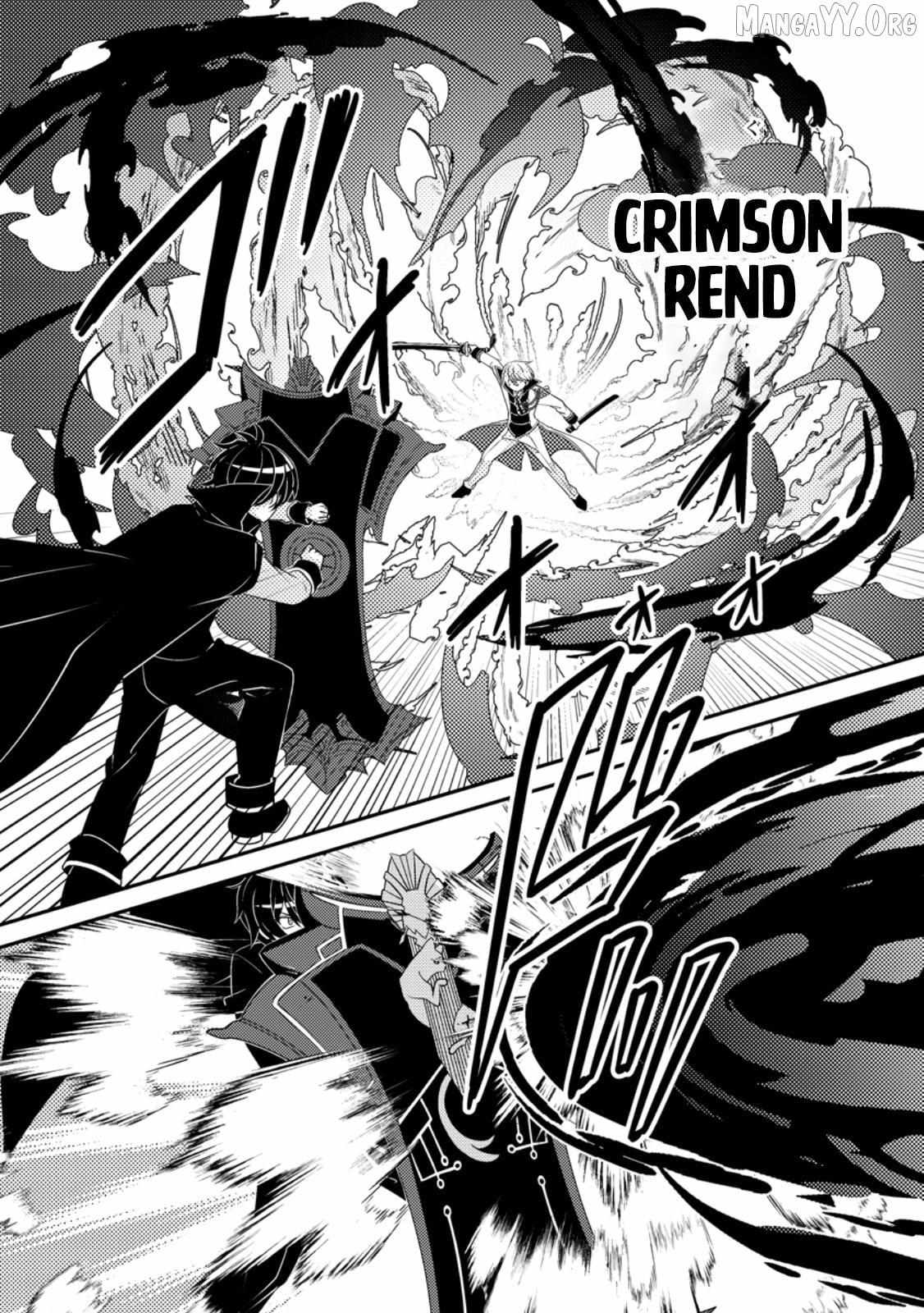 Munou no Akudou Ouji wa Ikinokoritai ~Ren