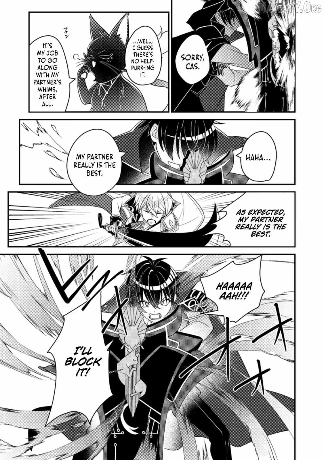 Munou no Akudou Ouji wa Ikinokoritai ~Ren