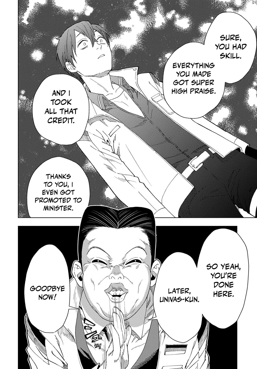 Munou to Yobareta "Seirei Tarashi" - Jitsuwa Inou de, Seirei Kaide wa Densetsuteki Hero Deshita@COMIC Chapter 1 page 16 - 