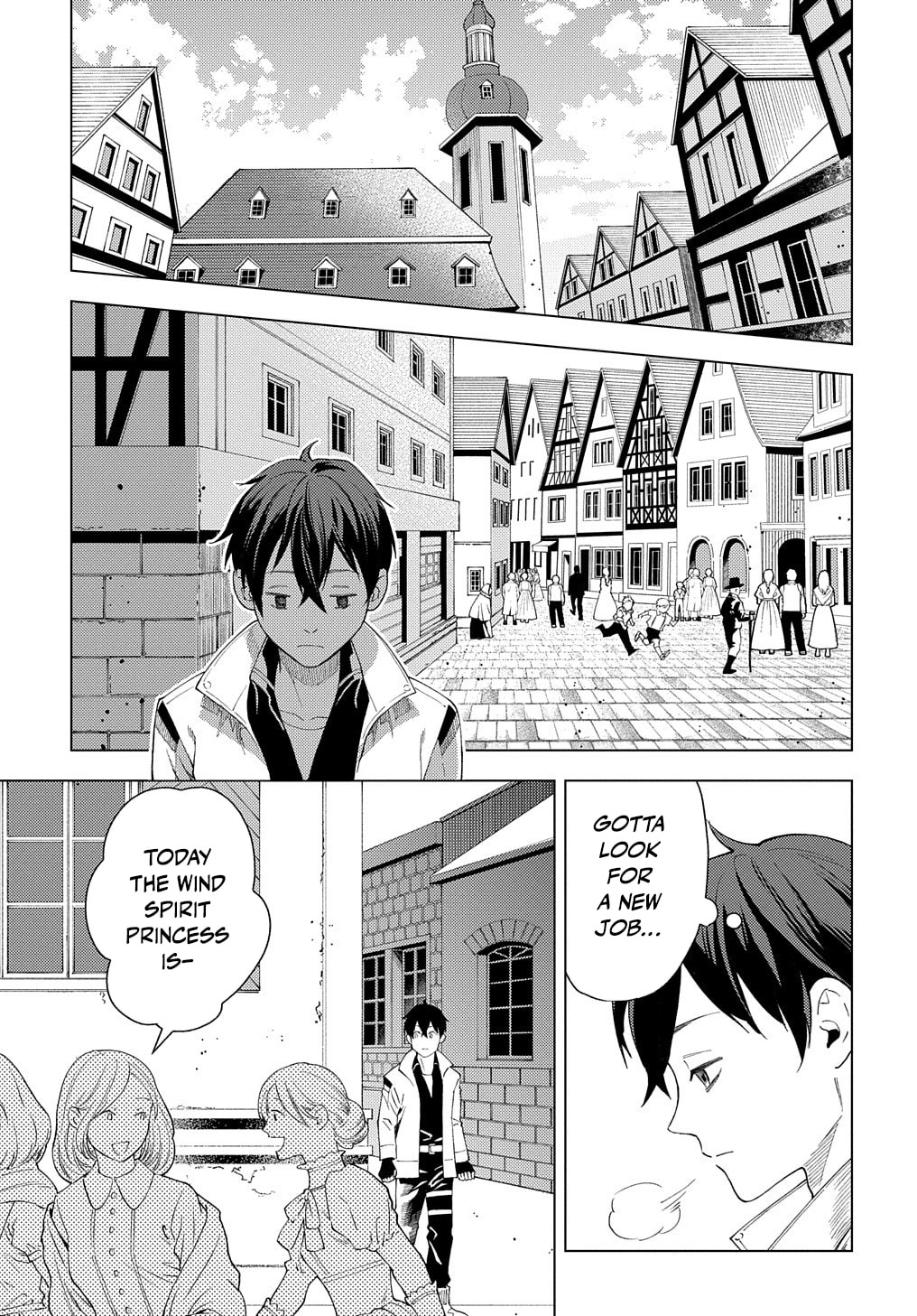 Munou to Yobareta "Seirei Tarashi" - Jitsuwa Inou de, Seirei Kaide wa Densetsuteki Hero Deshita@COMIC Chapter 1 page 17 - 
