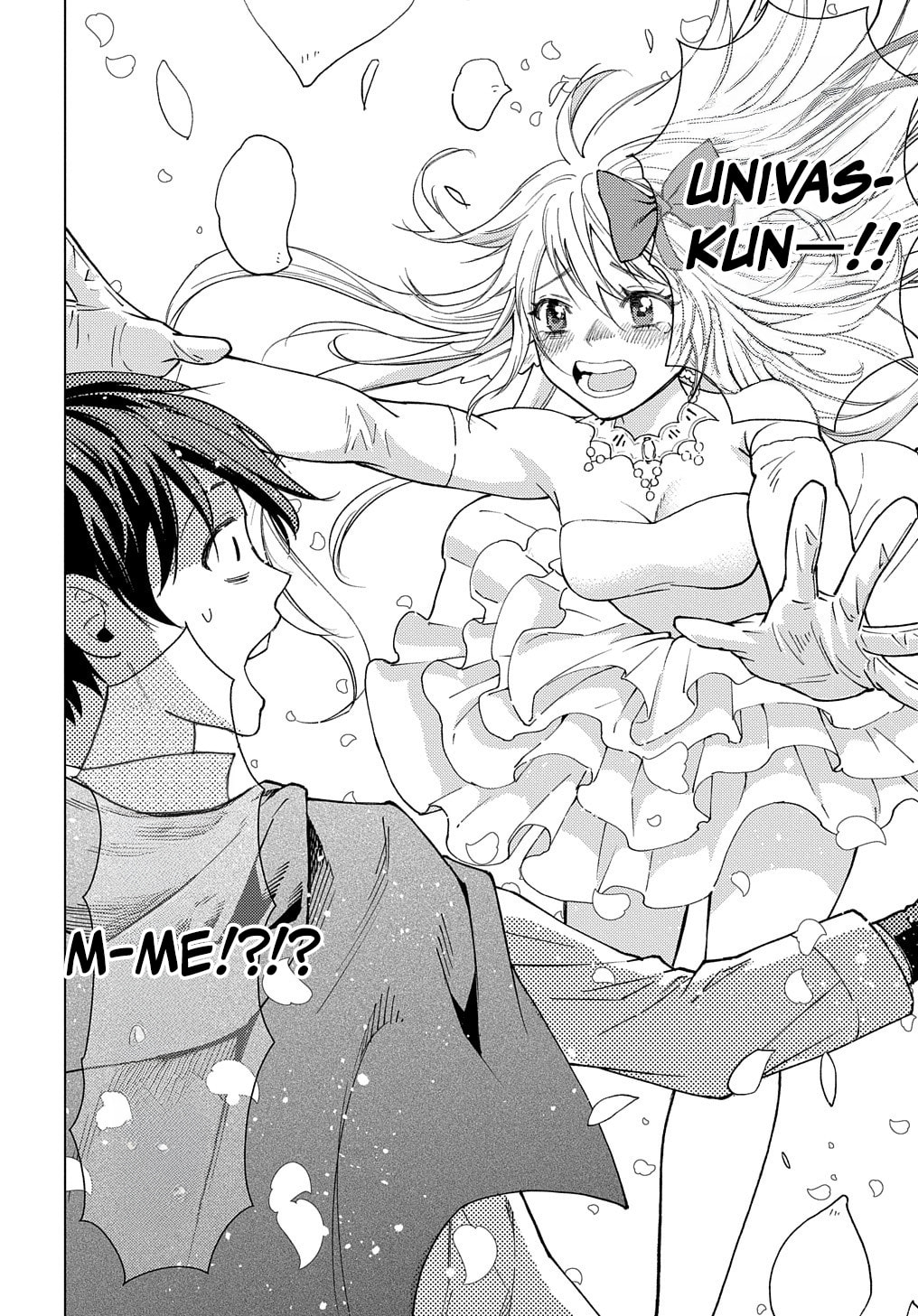 Munou to Yobareta "Seirei Tarashi" - Jitsuwa Inou de, Seirei Kaide wa Densetsuteki Hero Deshita@COMIC Chapter 1 page 25 - 