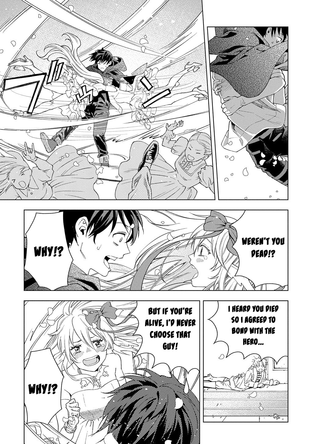 Munou to Yobareta "Seirei Tarashi" - Jitsuwa Inou de, Seirei Kaide wa Densetsuteki Hero Deshita@COMIC Chapter 1 page 26 - 