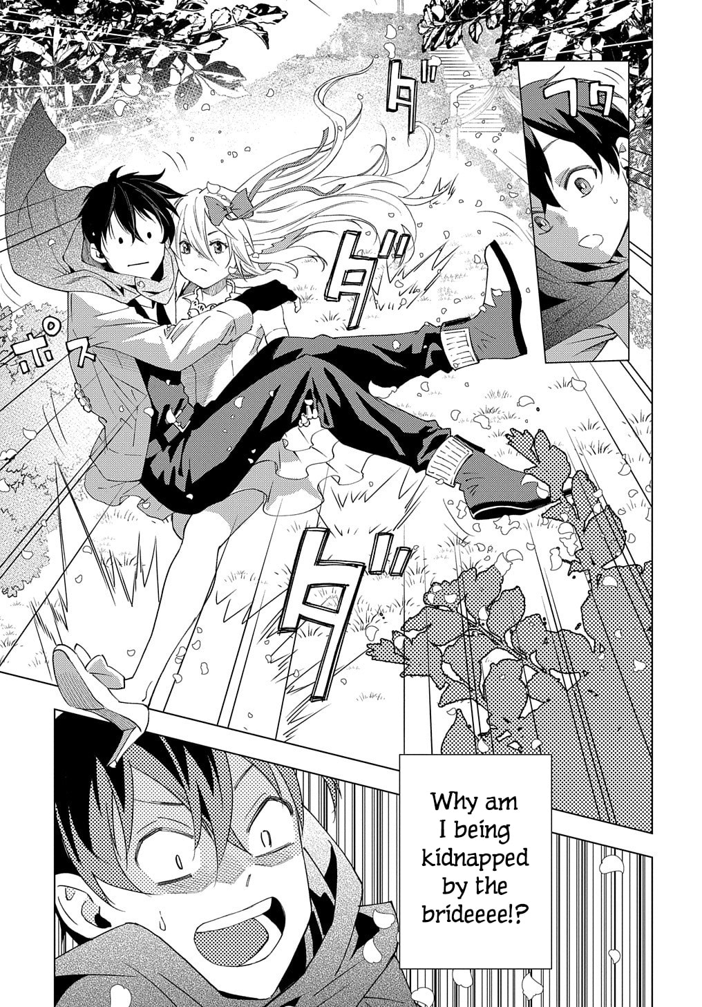 Munou to Yobareta "Seirei Tarashi" - Jitsuwa Inou de, Seirei Kaide wa Densetsuteki Hero Deshita@COMIC Chapter 1 page 28 - 