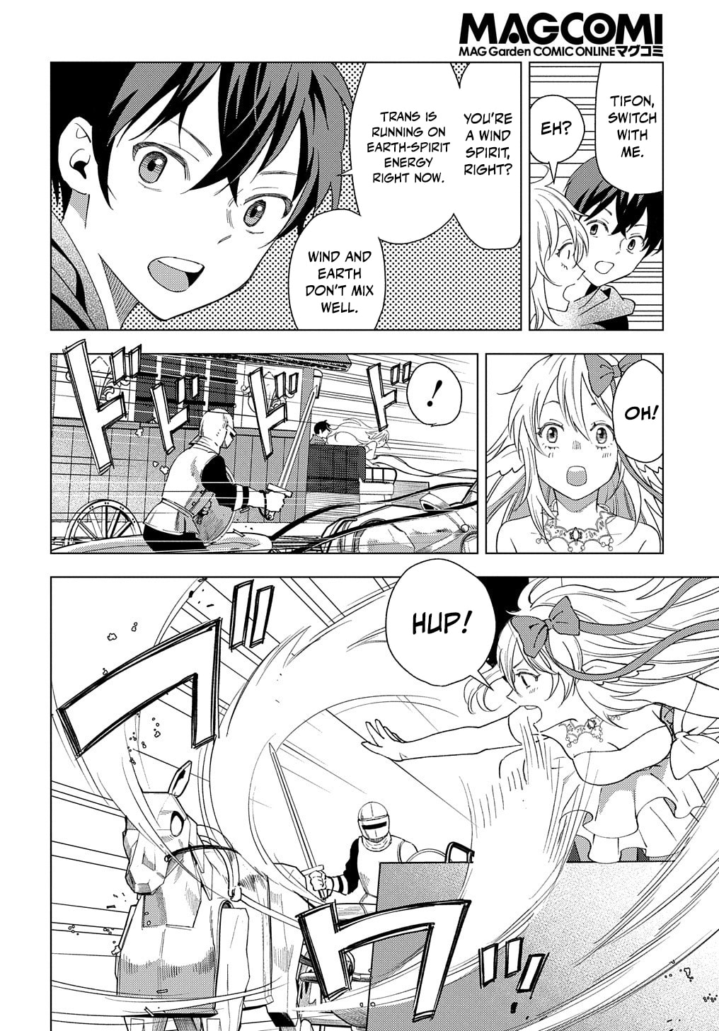 Munou to Yobareta "Seirei Tarashi" - Jitsuwa Inou de, Seirei Kaide wa Densetsuteki Hero Deshita@COMIC Chapter 1 page 35 - 