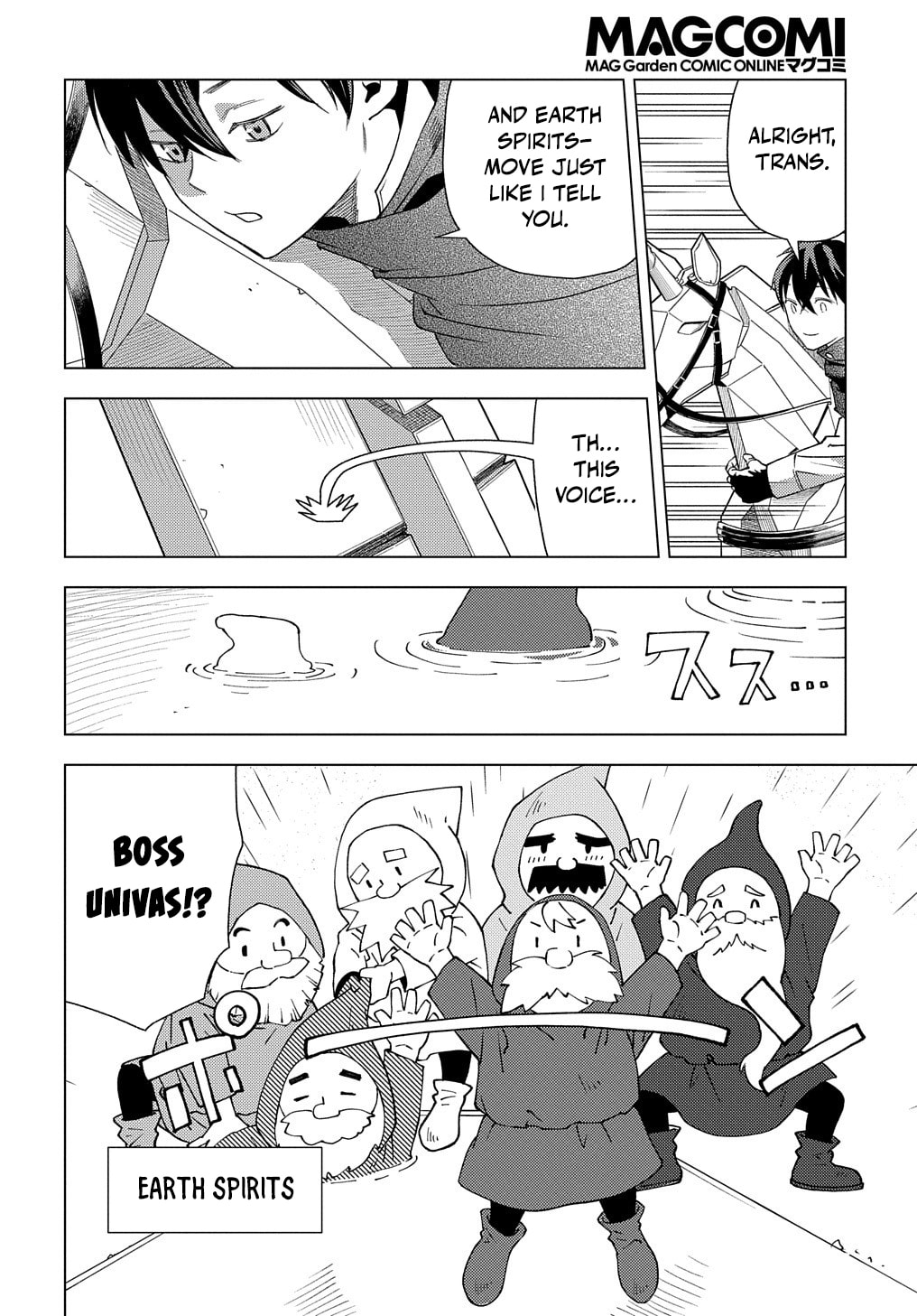 Munou to Yobareta "Seirei Tarashi" - Jitsuwa Inou de, Seirei Kaide wa Densetsuteki Hero Deshita@COMIC Chapter 1 page 37 - 