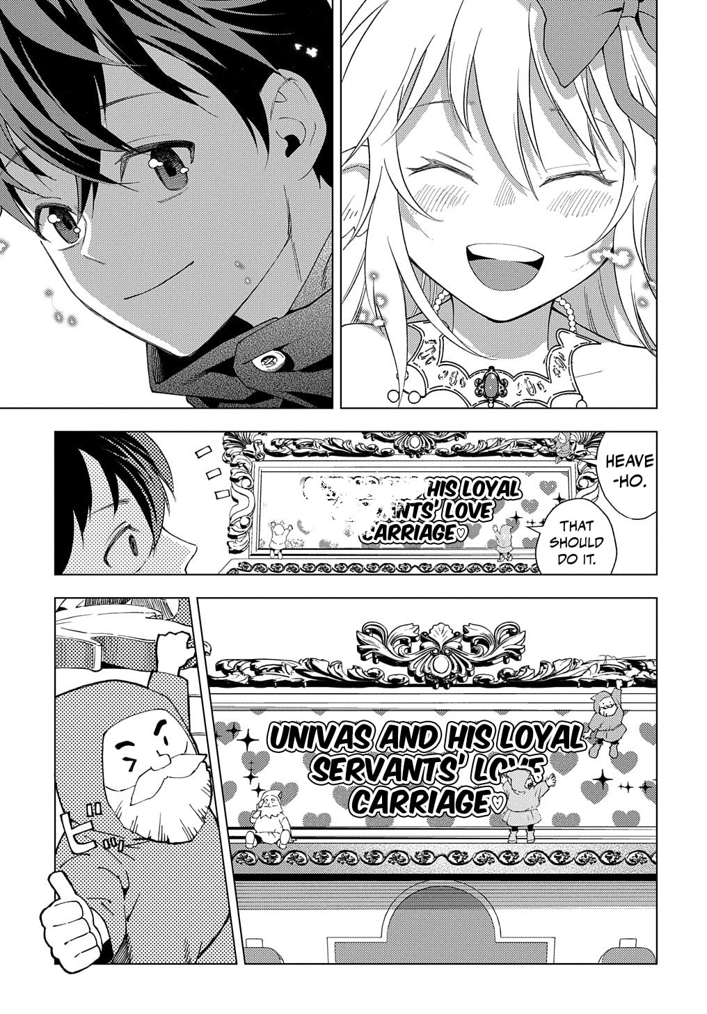 Munou to Yobareta "Seirei Tarashi" - Jitsuwa Inou de, Seirei Kaide wa Densetsuteki Hero Deshita@COMIC Chapter 1 page 44 - 