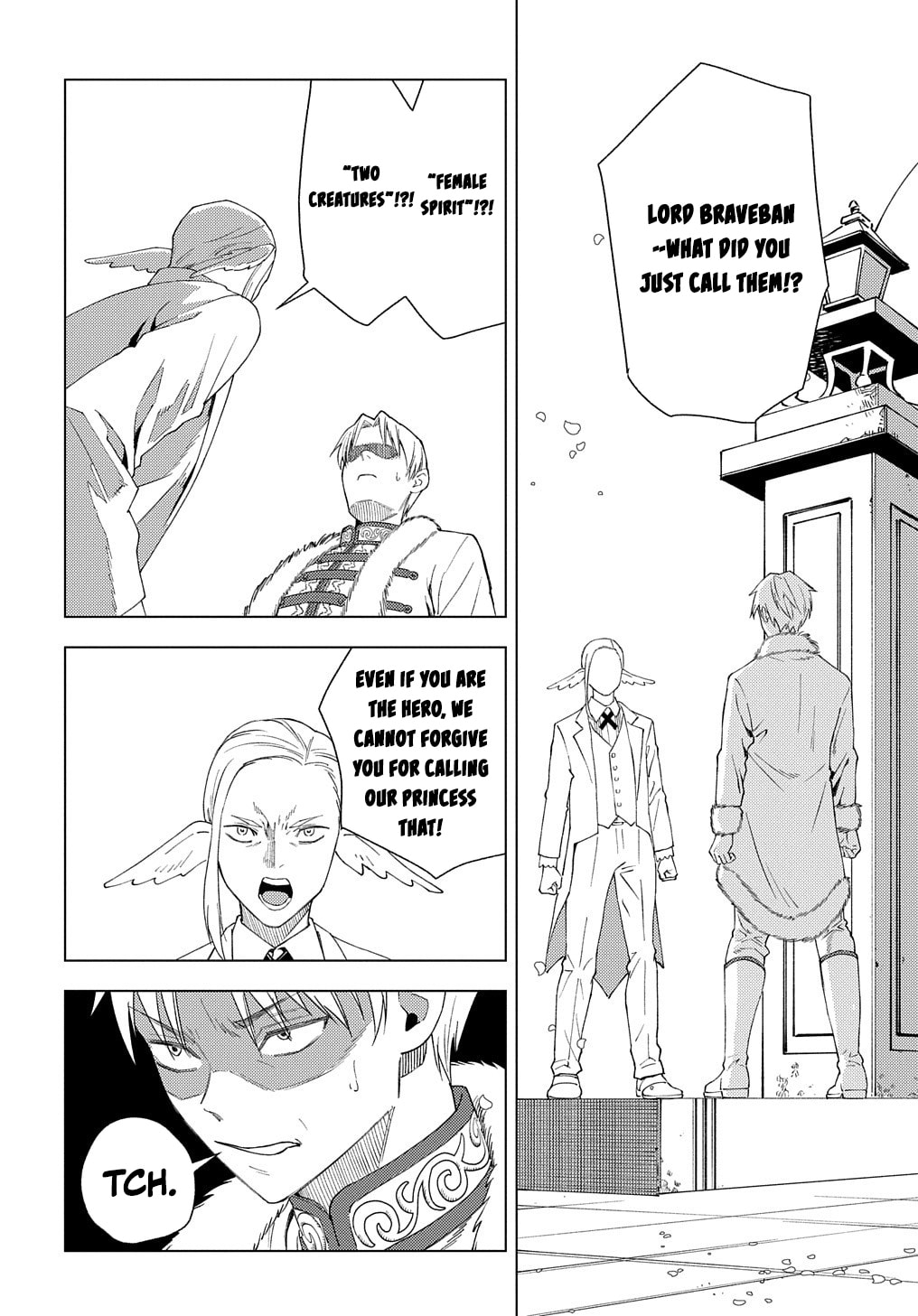 Munou to Yobareta "Seirei Tarashi" - Jitsuwa Inou de, Seirei Kaide wa Densetsuteki Hero Deshita@COMIC Chapter 1 page 45 - 