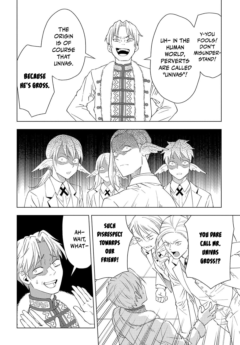 Munou to Yobareta "Seirei Tarashi" - Jitsuwa Inou de, Seirei Kaide wa Densetsuteki Hero Deshita@COMIC Chapter 1 page 47 - 