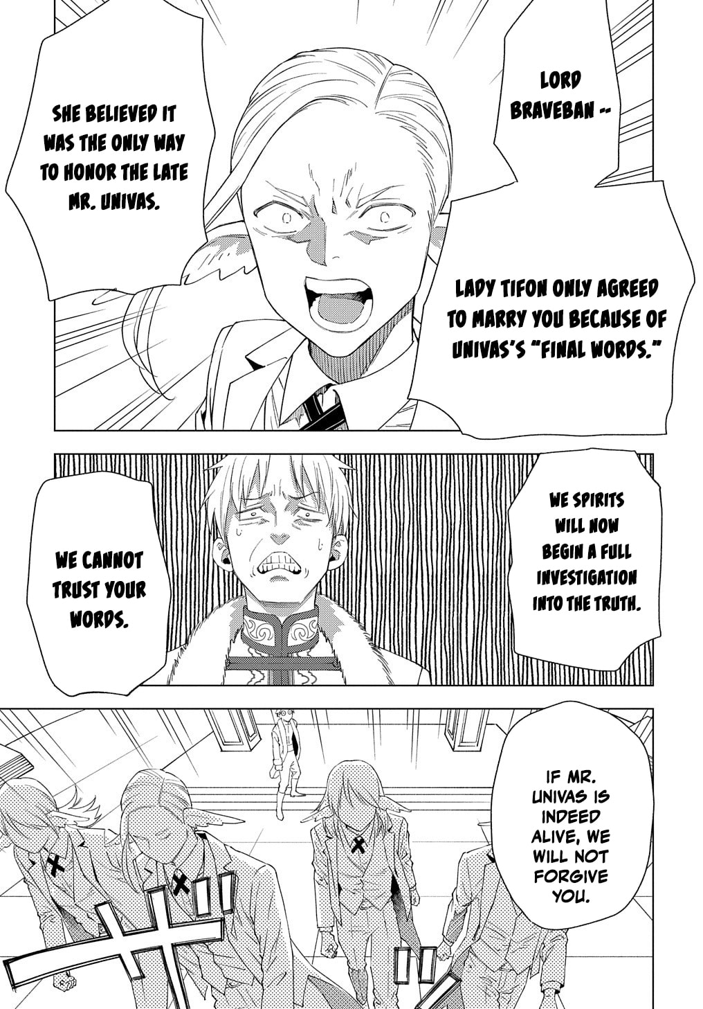 Munou to Yobareta "Seirei Tarashi" - Jitsuwa Inou de, Seirei Kaide wa Densetsuteki Hero Deshita@COMIC Chapter 1 page 48 - 