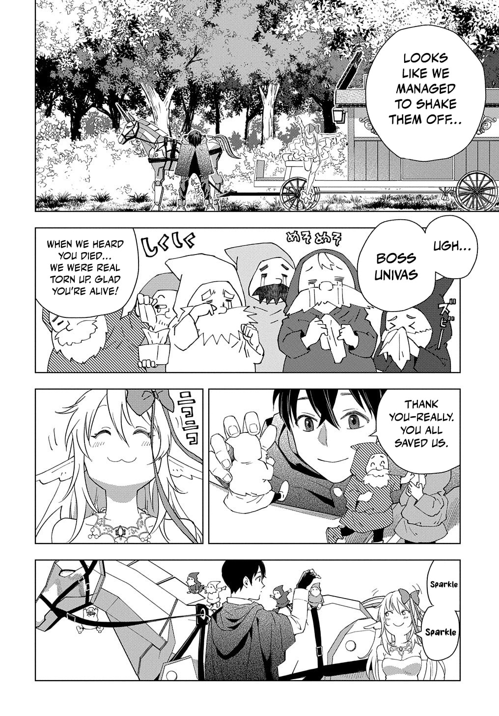 Munou to Yobareta "Seirei Tarashi" - Jitsuwa Inou de, Seirei Kaide wa Densetsuteki Hero Deshita@COMIC Chapter 1 page 49 - 